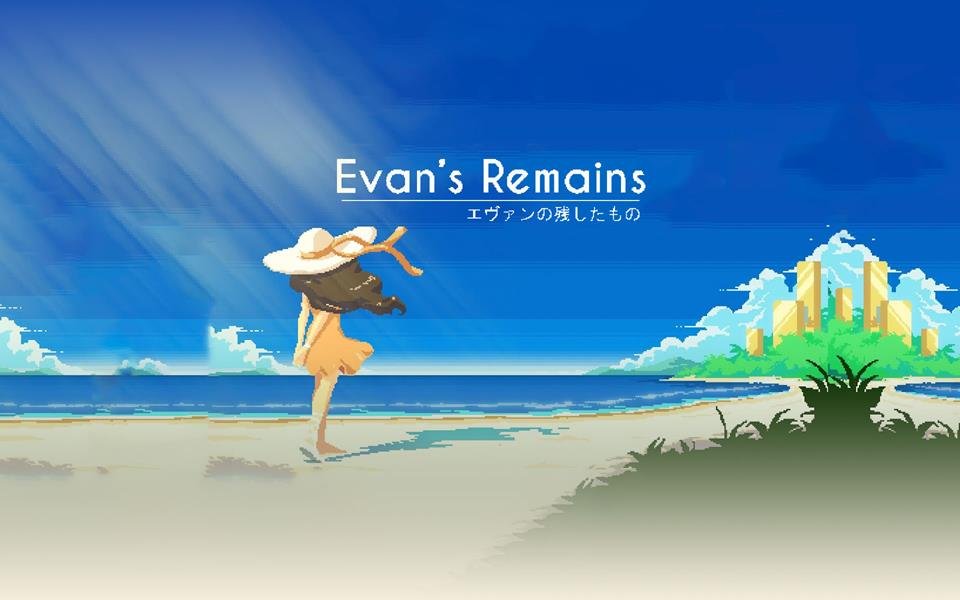 Evan's Remains cover